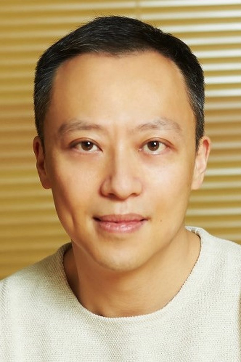 Zhang Miao Portrait of Zhang Miao