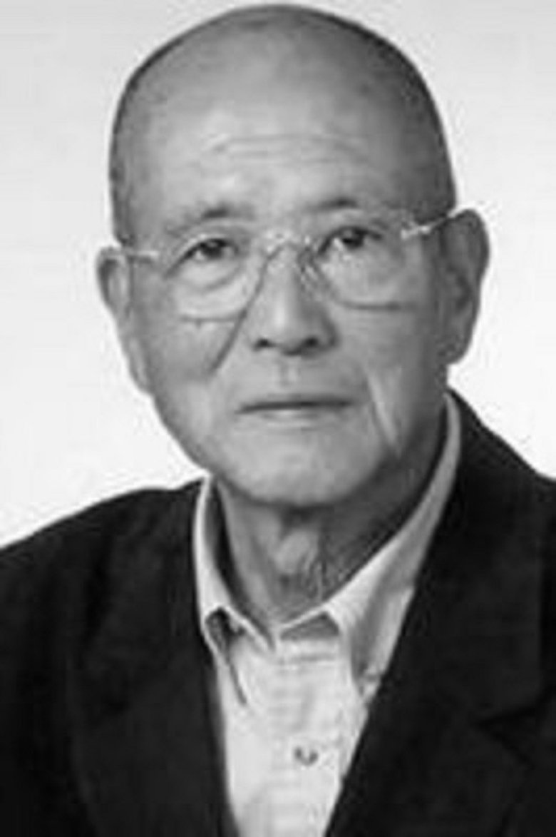 Junkichi Orimoto Portrait of Junkichi Orimoto