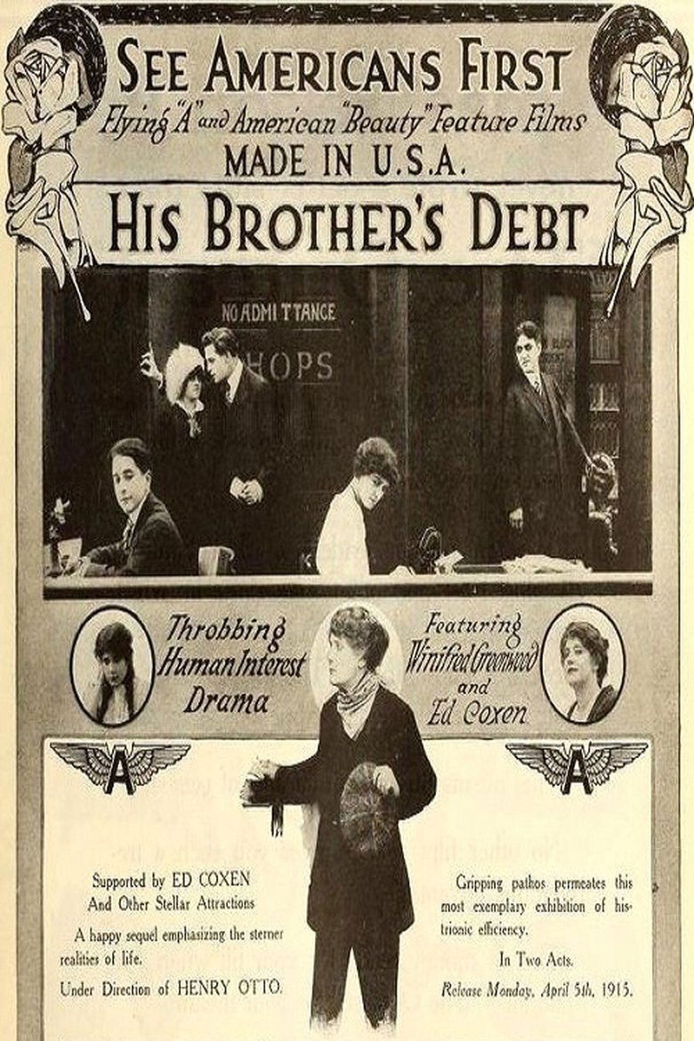 His Brother's Debt Poster of His Brother's Debt