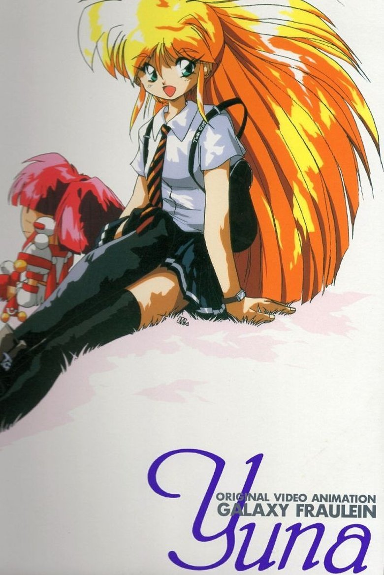 Galaxy Fraulein Yuna Poster of Galaxy Fraulein Yuna