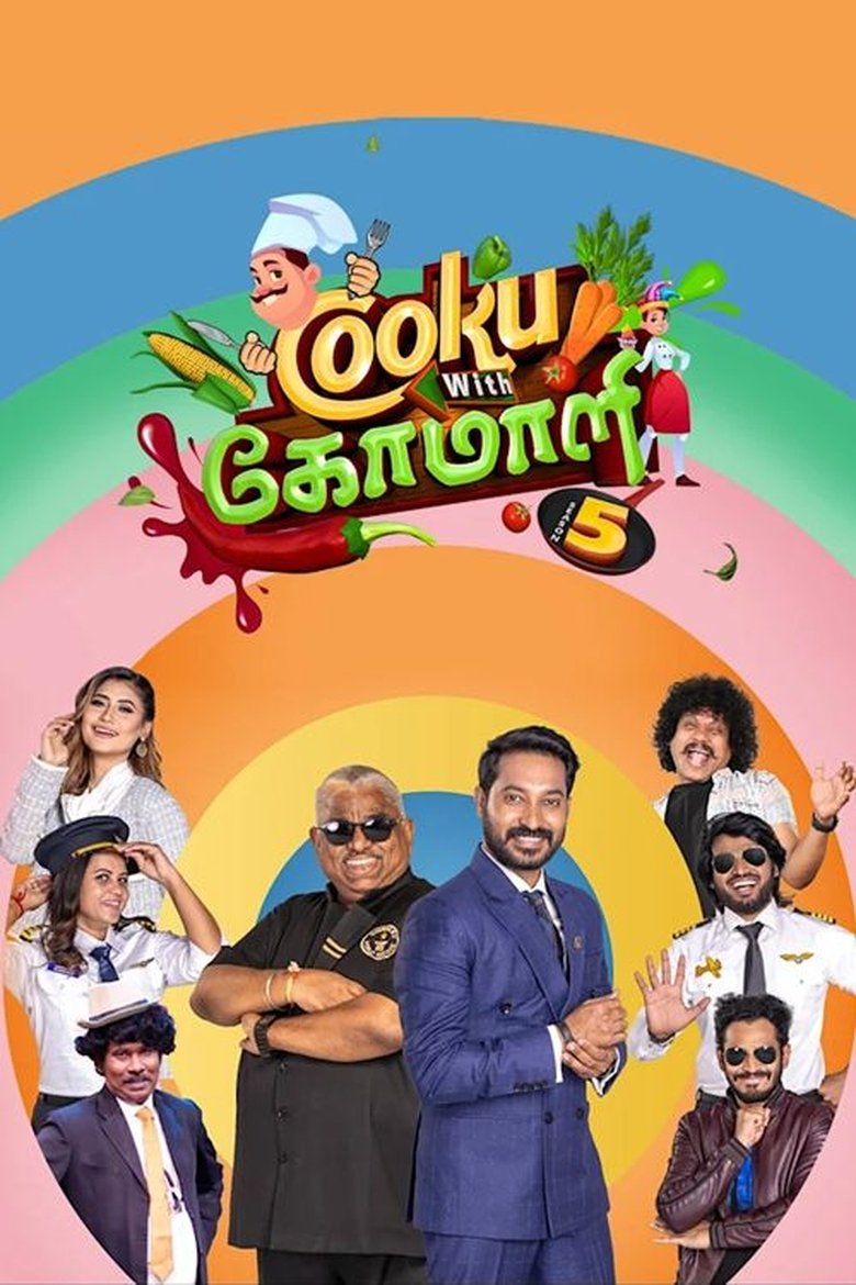 Episodes in Cooku With Comali - Season 5 - Season 5 Poster of Episodes in Cooku With Comali - Season 5 - Season 5