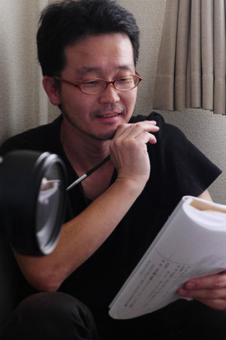 Toshirō Enomoto Portrait of Toshirō Enomoto