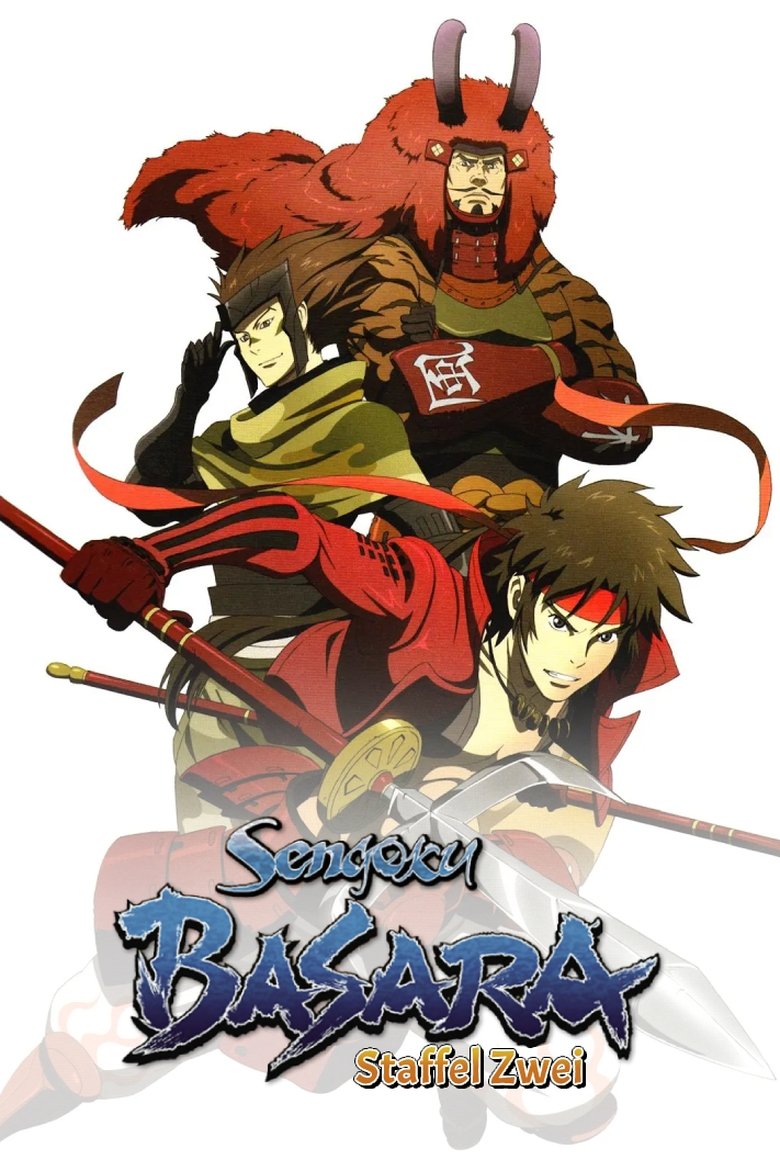 Episodes in Sengoku BASARA Samurai Kings - Season 2 - Season 2 Poster of Episodes in Sengoku BASARA Samurai Kings - Season 2 - Season 2