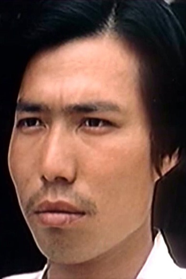 Hsieh Hsing Portrait of Hsieh Hsing