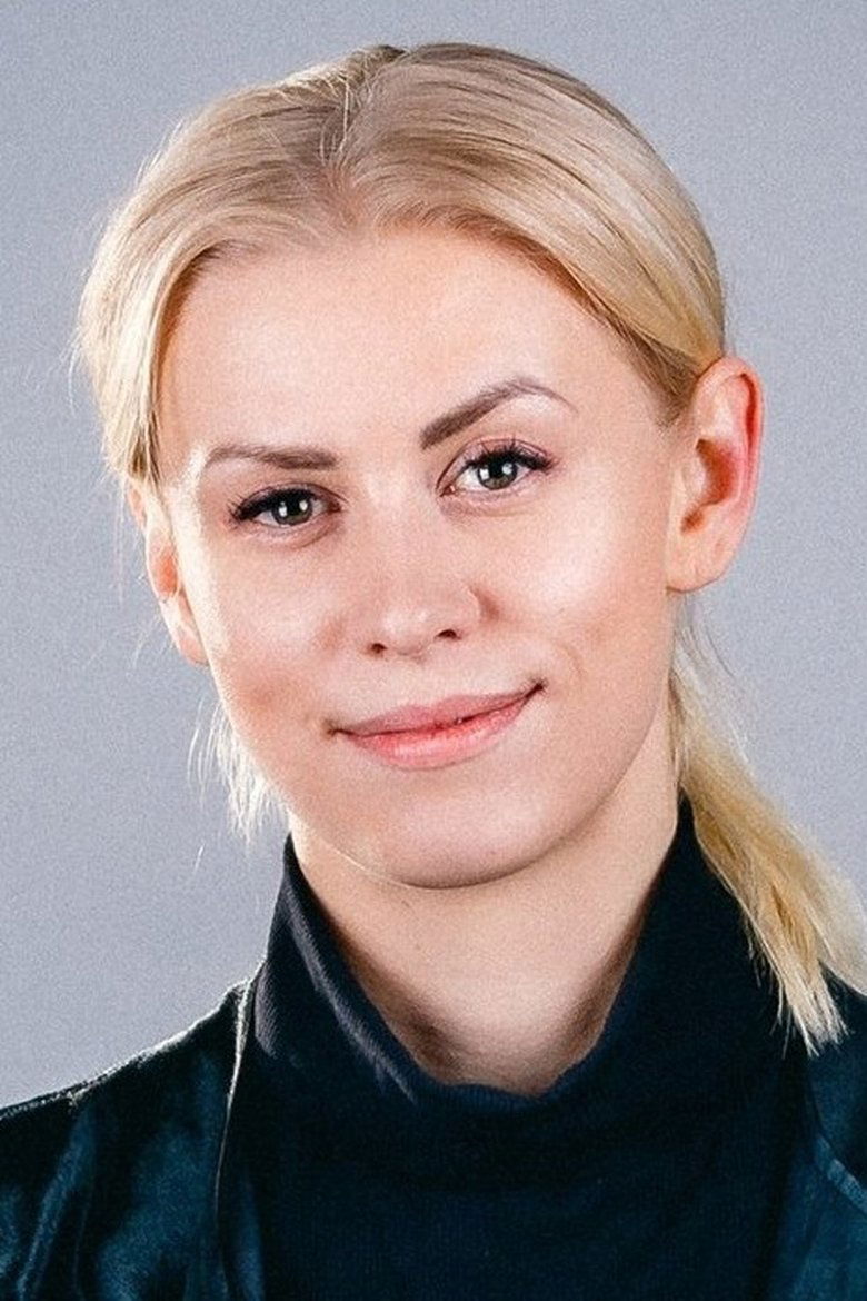 Eeva Esse-Sõõrumaa Portrait of Eeva Esse-Sõõrumaa