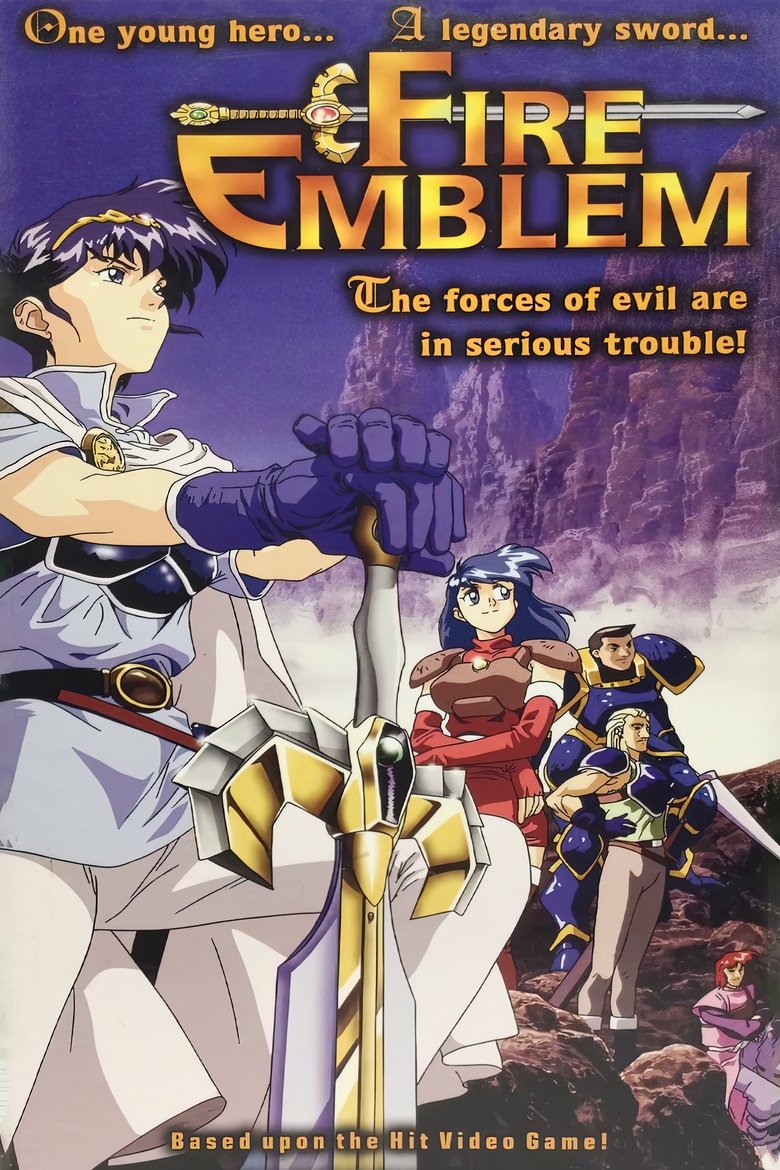 Fire Emblem Poster of Fire Emblem