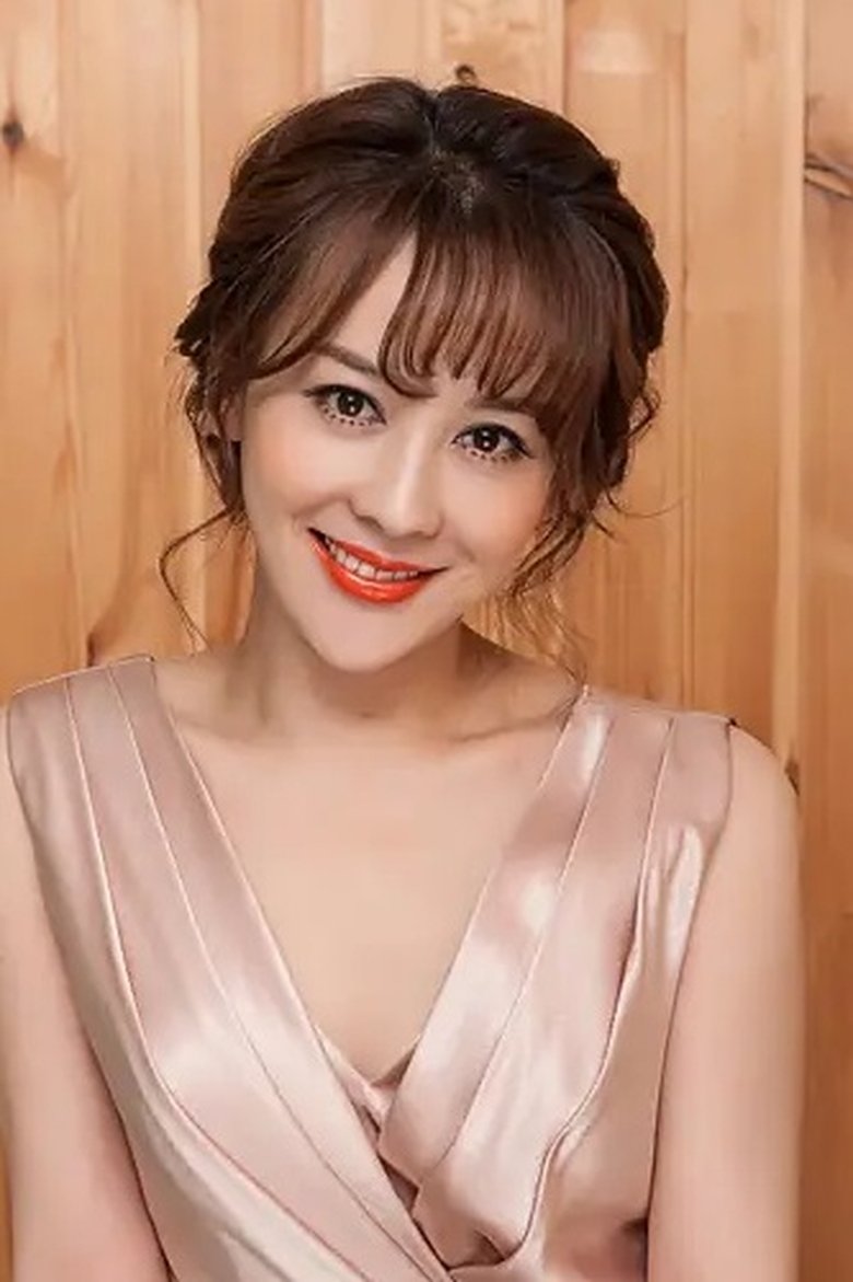 Lijing Chi Portrait of Lijing Chi