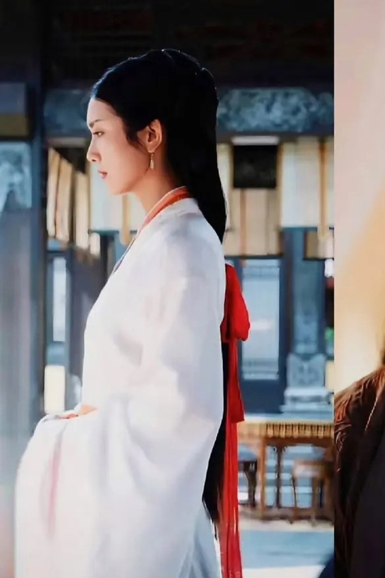 Episodes in 害相思 - Season 1 - Season 1 Poster of Episodes in 害相思 - Season 1 - Season 1