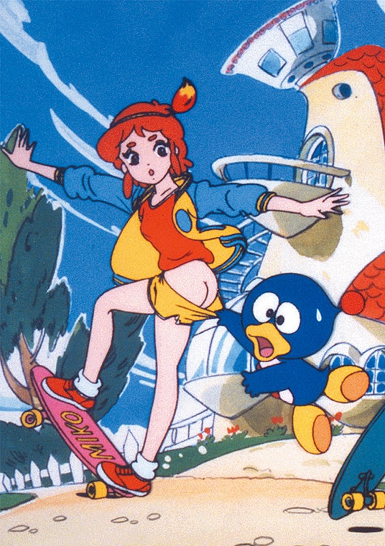 Chikkun Takkun Poster of Chikkun Takkun