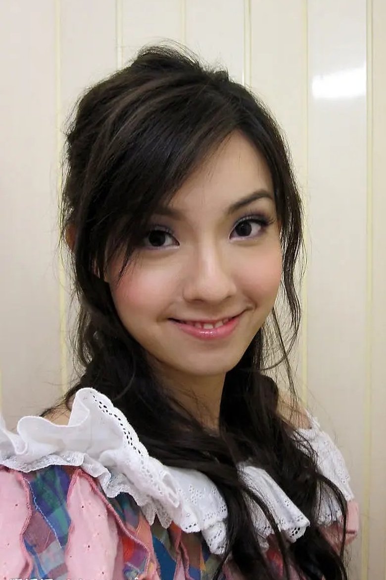 Janice Ting Portrait of Janice Ting