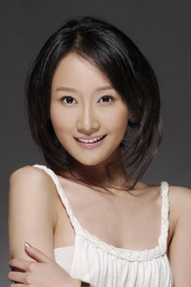 Xiao Han Portrait of Xiao Han