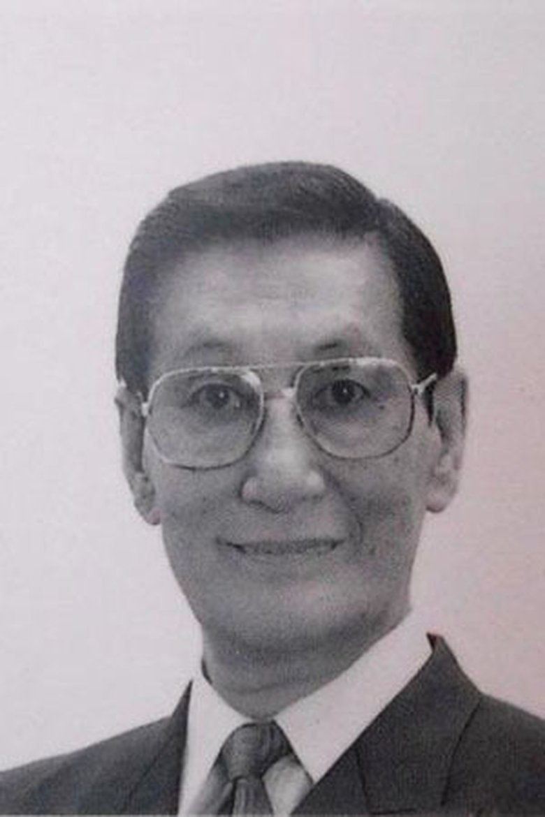 Kenji Ushio Portrait of Kenji Ushio