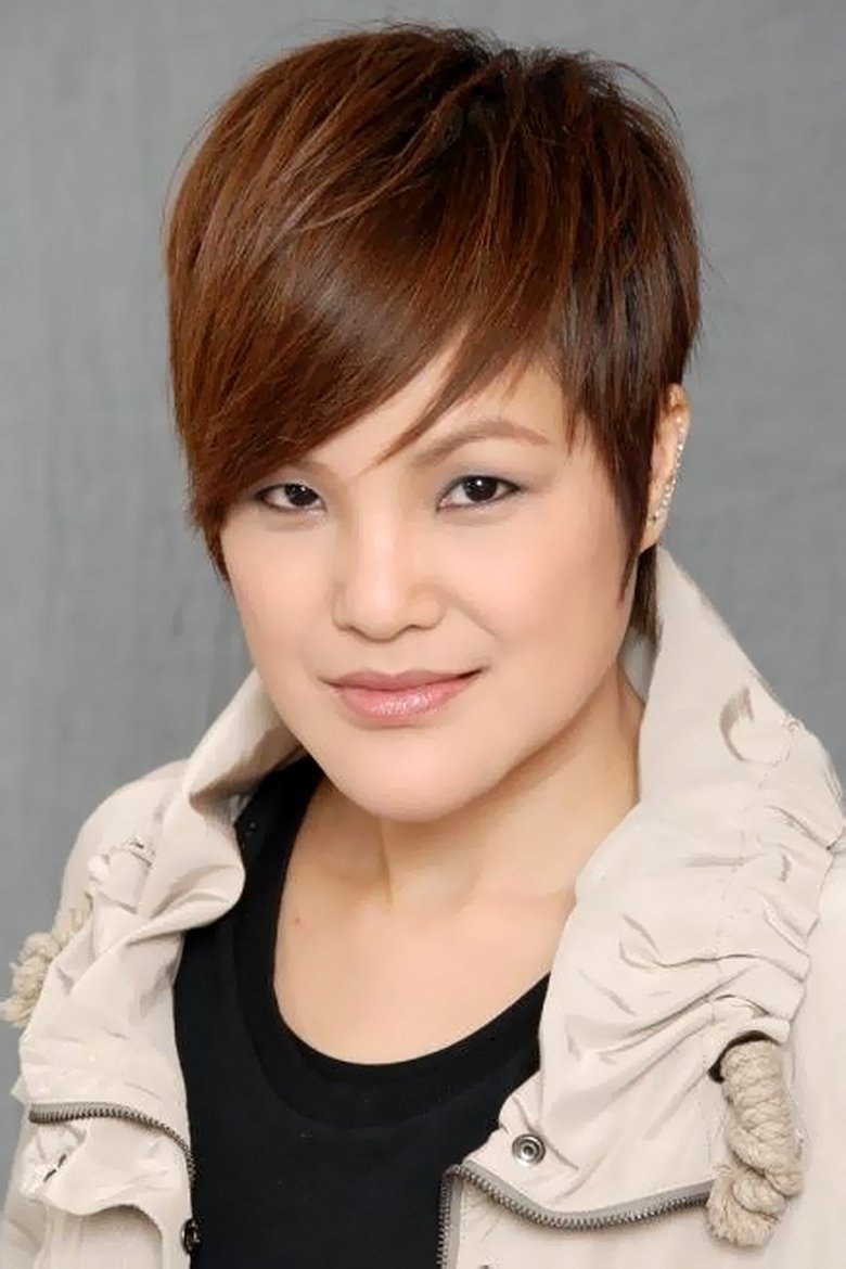Celine Ma Tai-Lo Portrait of Celine Ma Tai-Lo