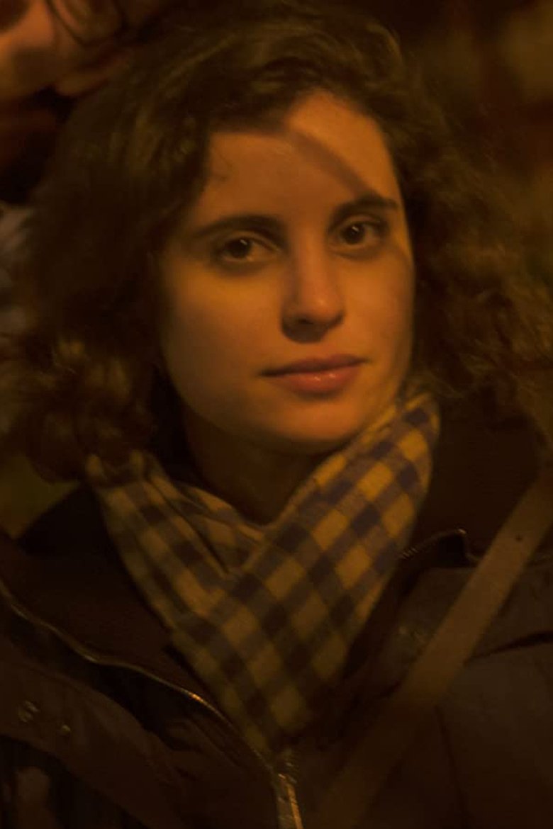 Rania Ajami Portrait of Rania Ajami