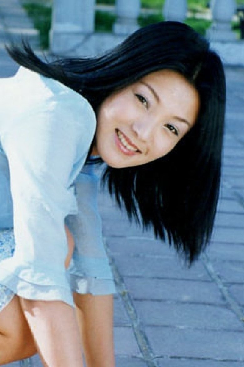 Yuxin Xie Portrait of Yuxin Xie