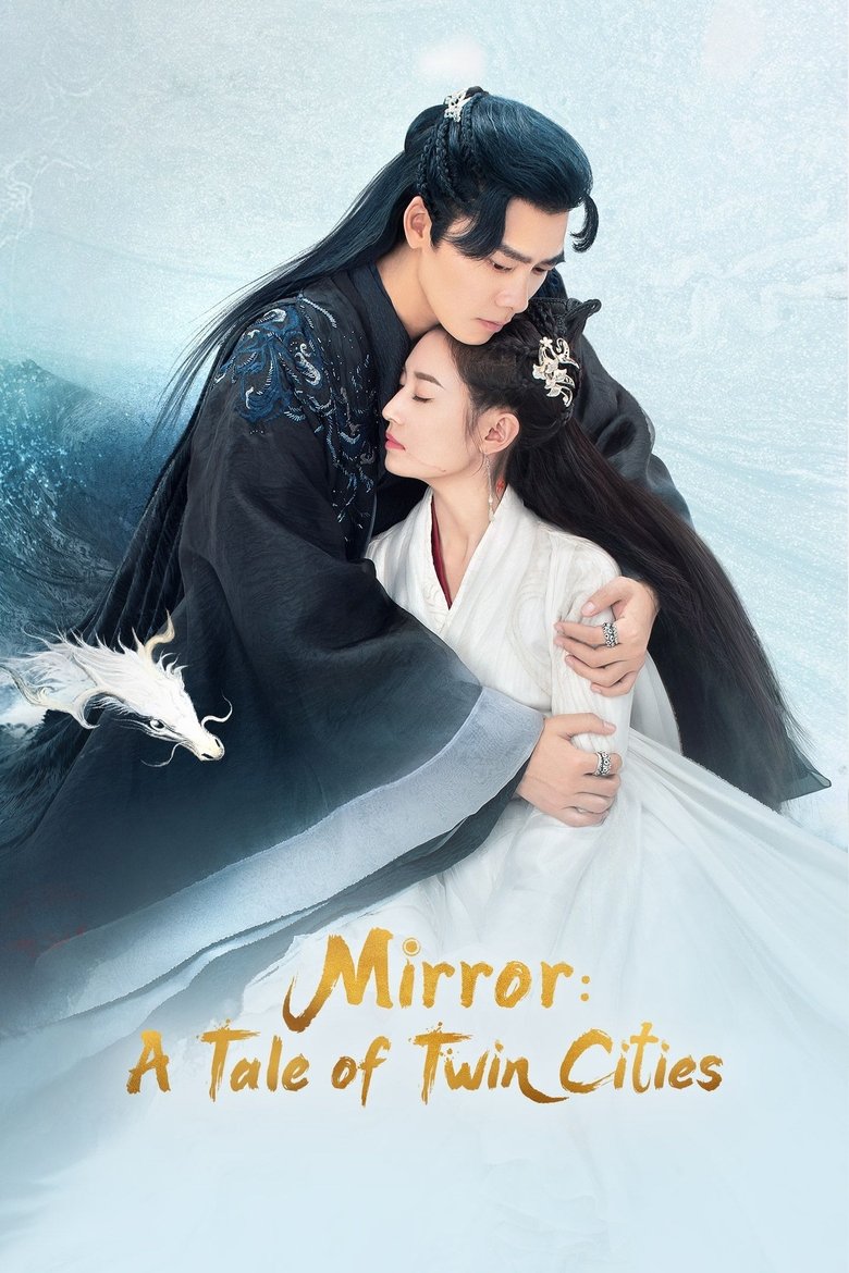 Mirror: A Tale of Twin Cities Poster of Mirror: A Tale of Twin Cities