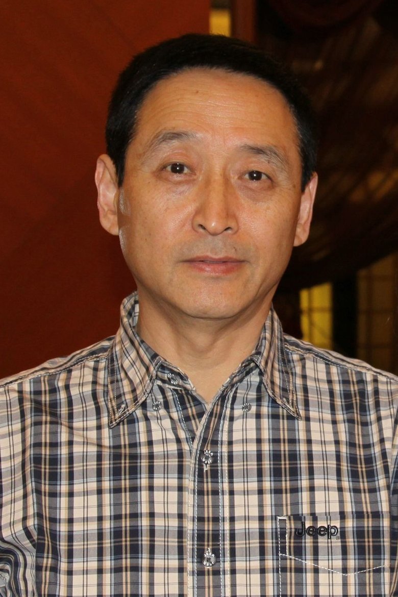 Wang Jixing Portrait of Wang Jixing