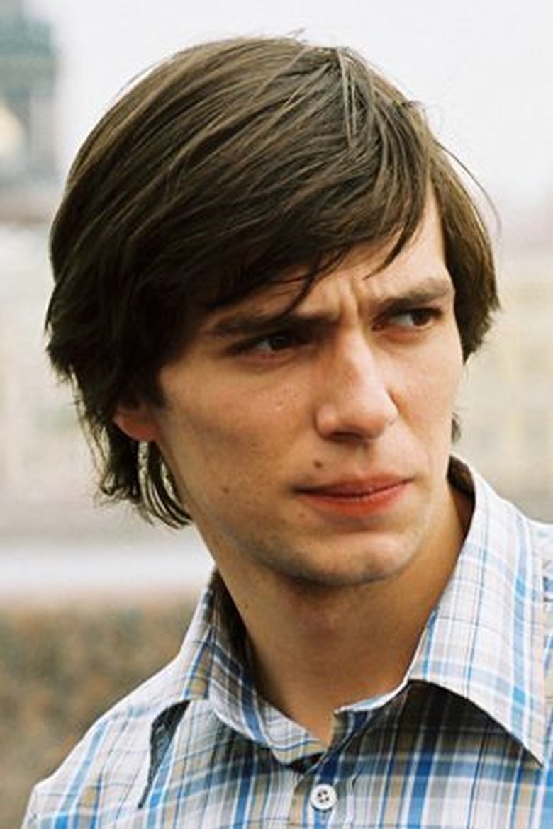 Pavel Barshak Portrait of Pavel Barshak
