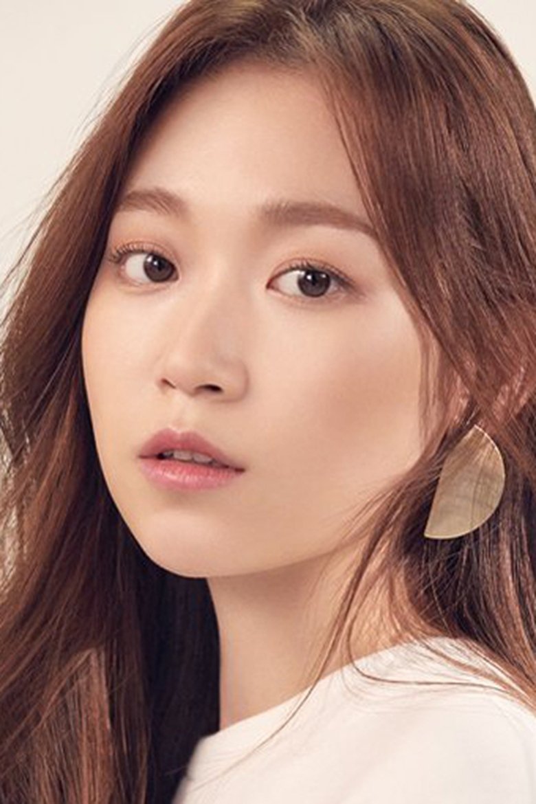 Kim Seul-ki Portrait of Kim Seul-ki