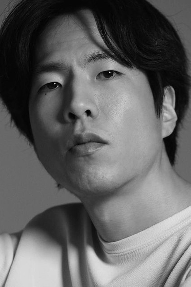 Cho Seok-In Portrait of Cho Seok-In