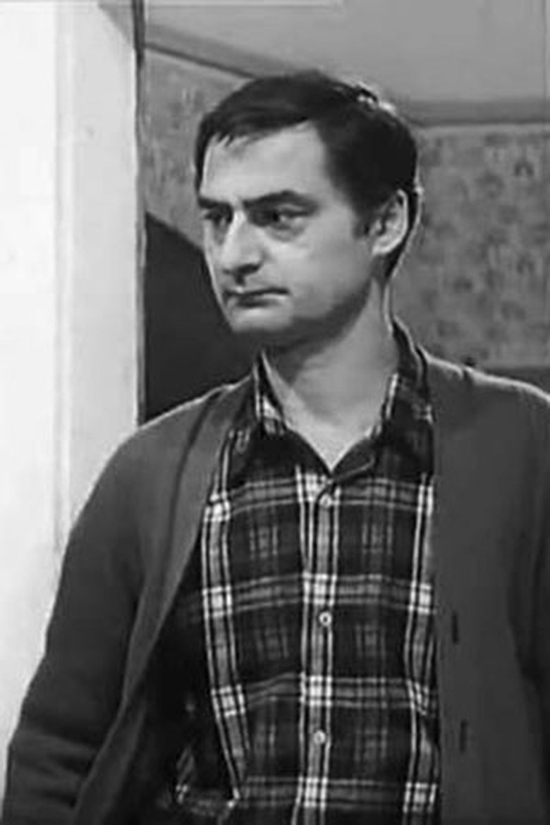 Mirko Bulović Portrait of Mirko Bulović