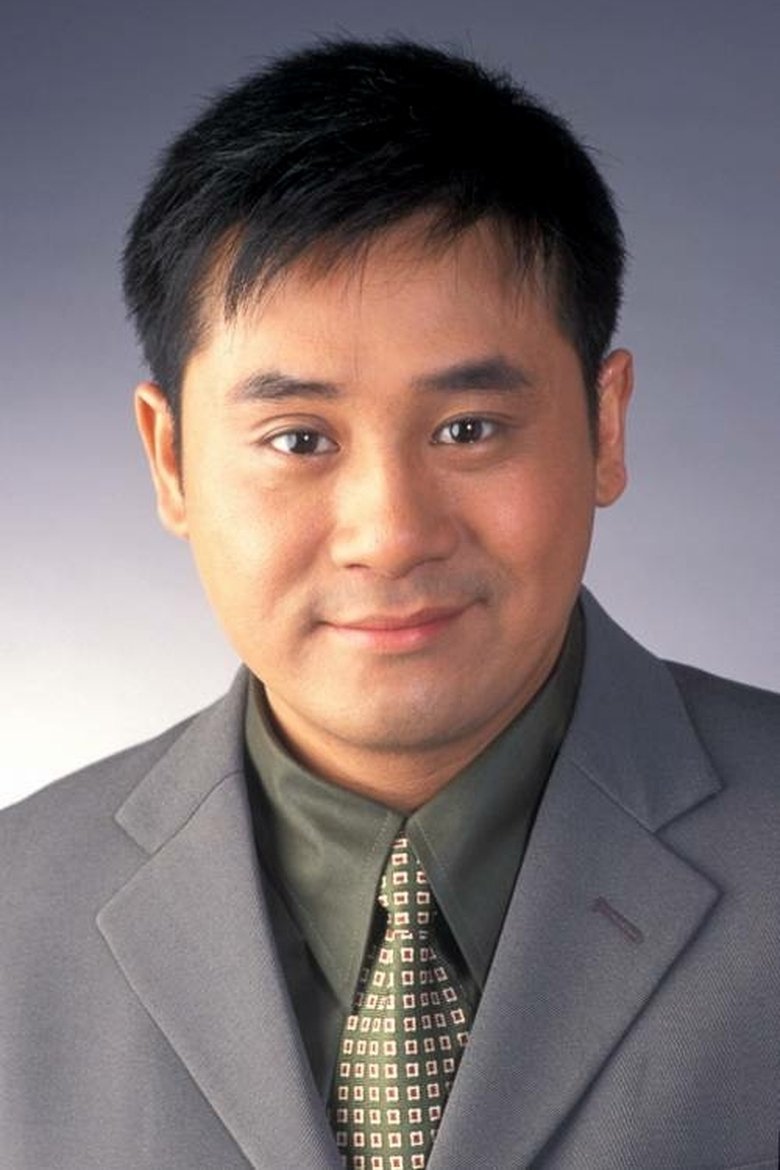 Mak Cheung-Ching Portrait of Mak Cheung-Ching