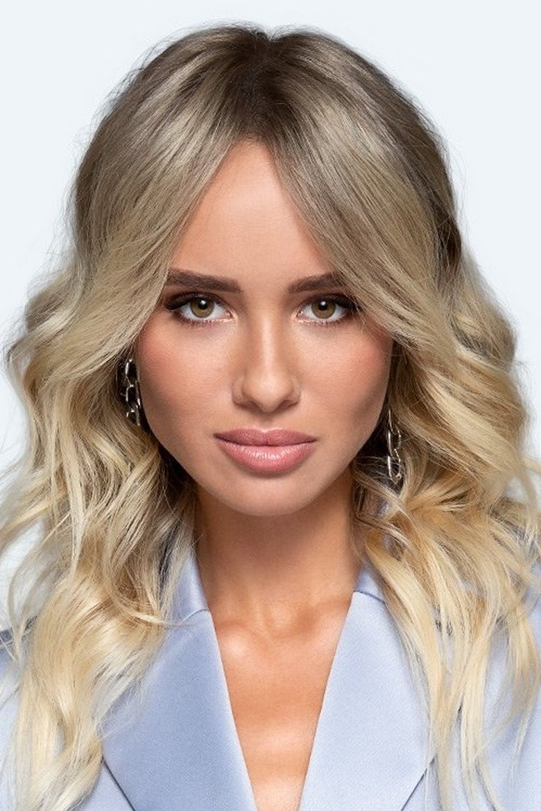 Lubov Lishnevskaya Portrait of Lubov Lishnevskaya