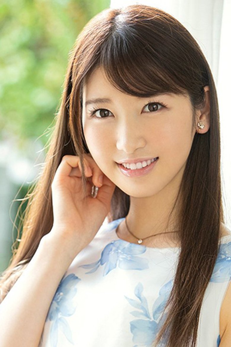 Kano Kashii Portrait of Kano Kashii