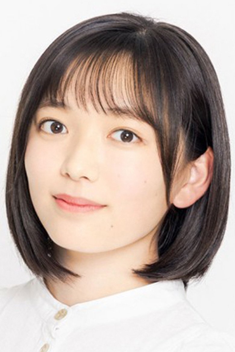 Minori Fujidera Portrait of Minori Fujidera