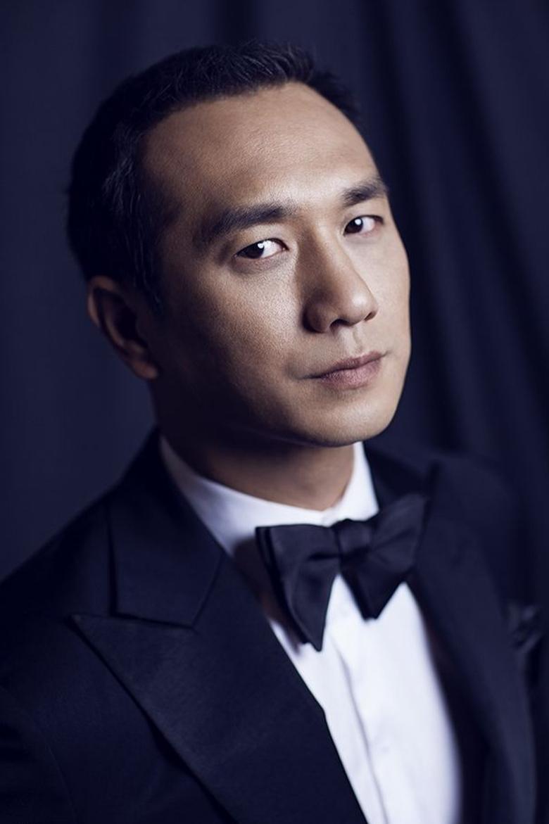 Huang Jue Portrait of Huang Jue