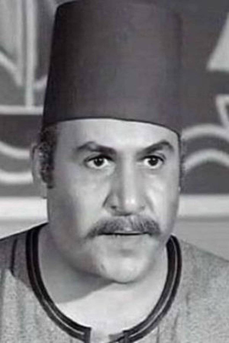 Samir Waley Eldein Portrait of Samir Waley Eldein