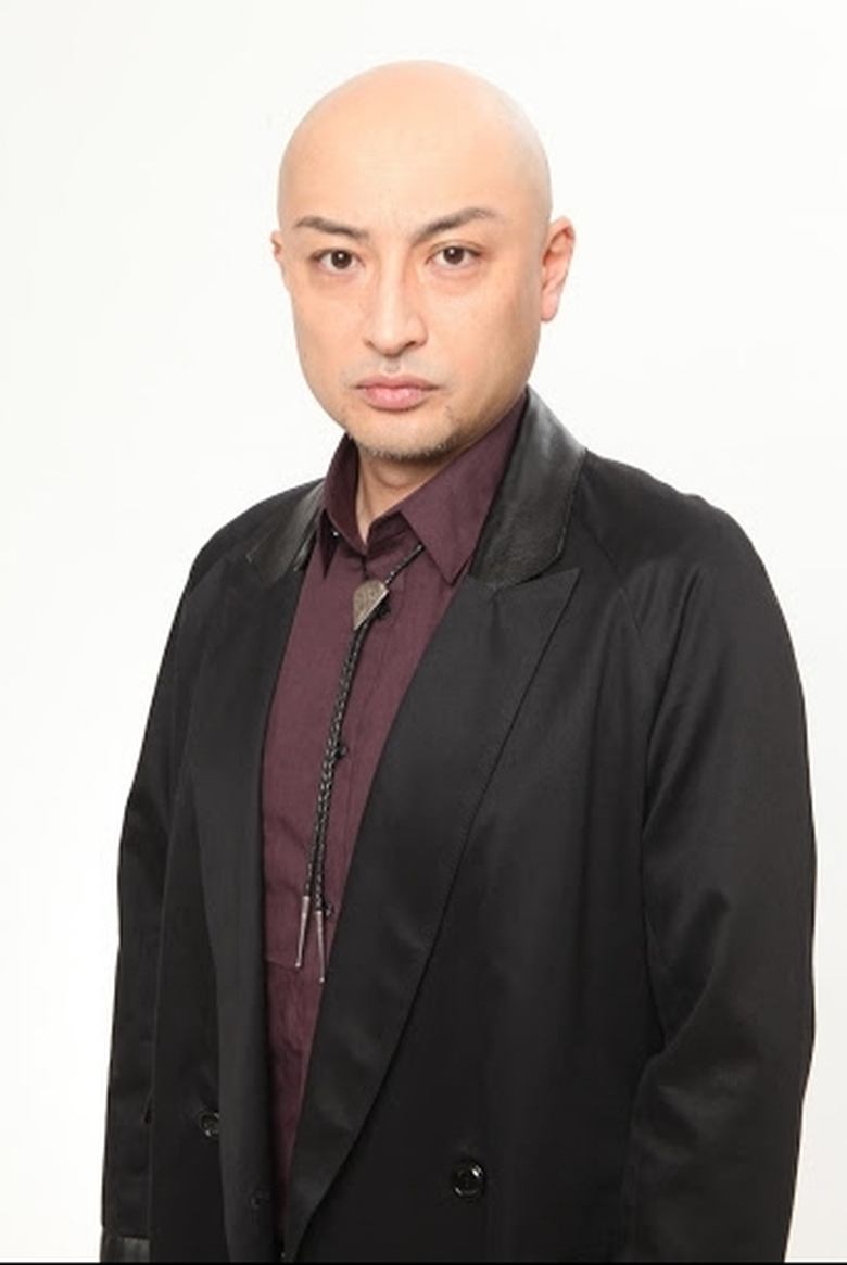 Takaya Yamauchi Portrait of Takaya Yamauchi