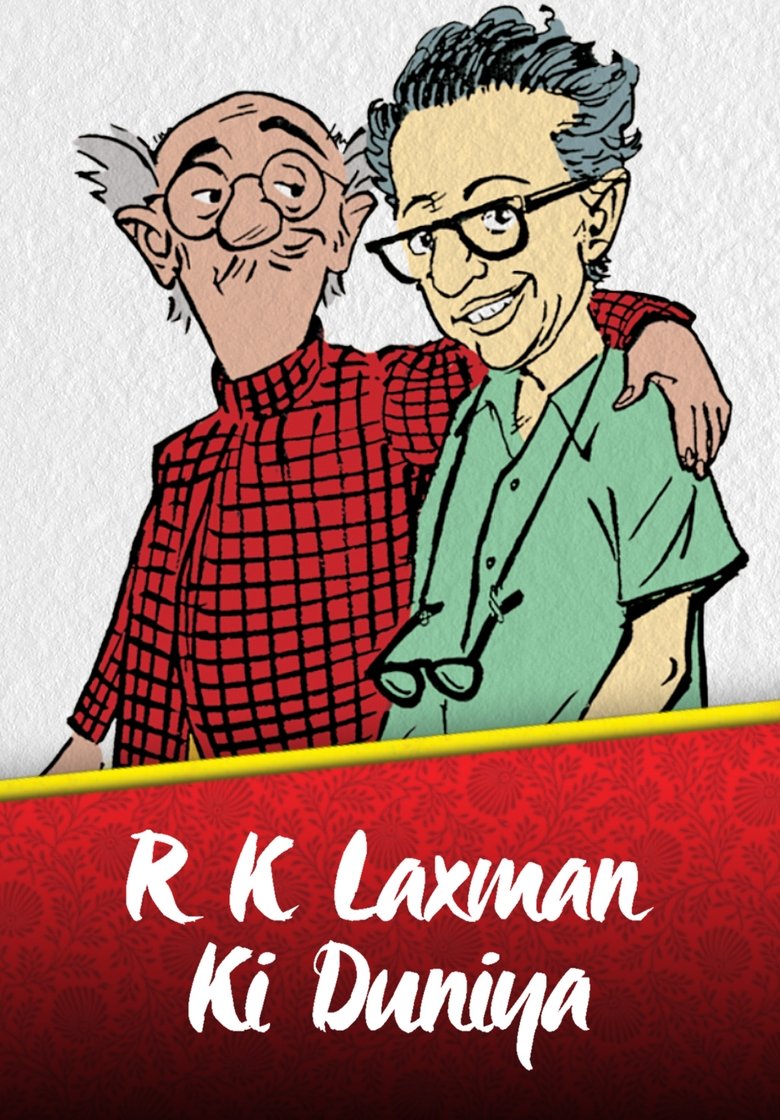 R. K. Laxman Ki Duniya Poster of R. K. Laxman Ki Duniya