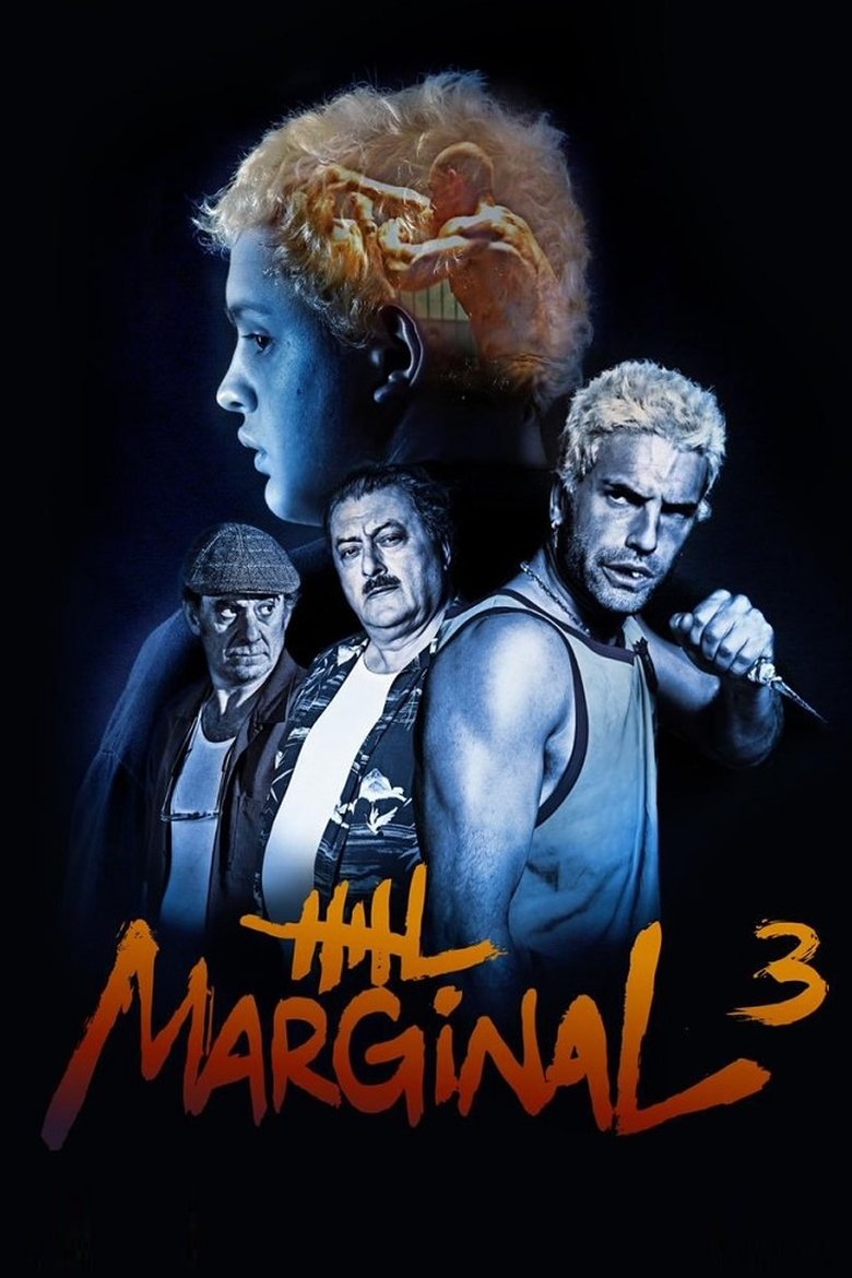 Episodes in El Marginal - Season 3 - Season 3 Poster of Episodes in El Marginal - Season 3 - Season 3