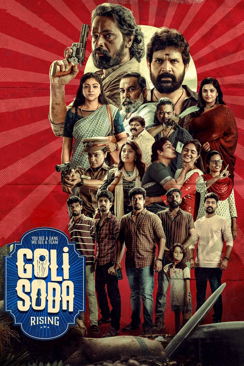 Episodes in Goli Soda Rising - Season 1 - Season 1 Poster of Episodes in Goli Soda Rising - Season 1 - Season 1