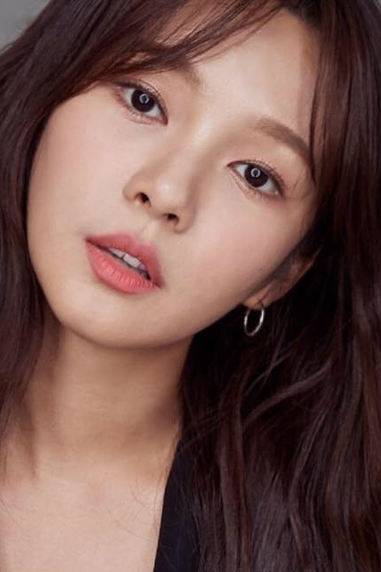 Seong Hye-Min Portrait of Seong Hye-Min