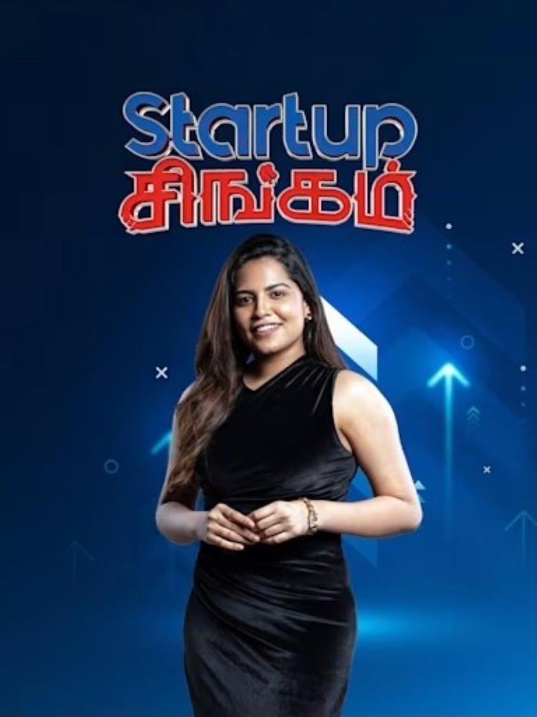 Startup Singam Poster of Startup Singam