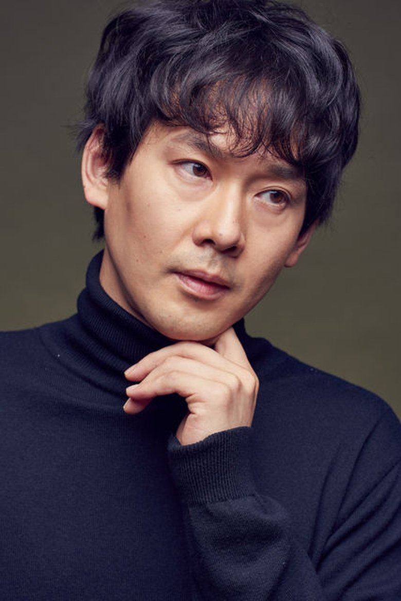 Park Jong-hwan Portrait of Park Jong-hwan