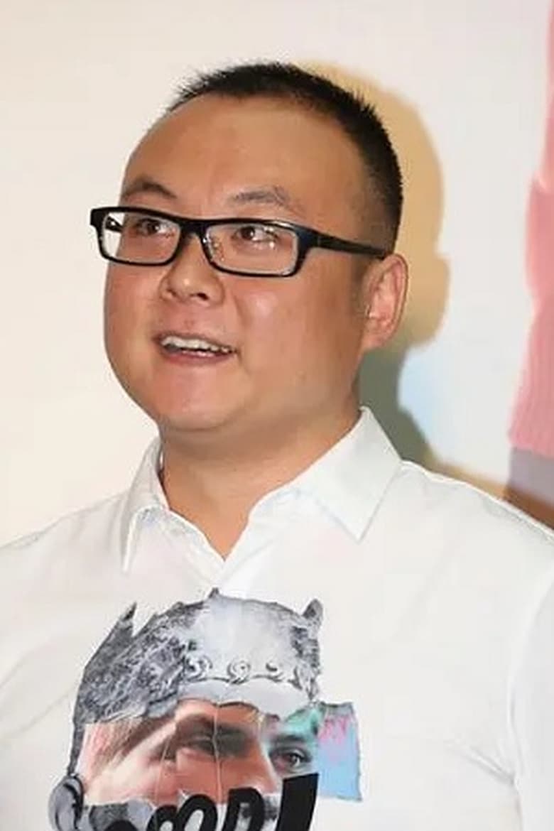 Wang Wei Portrait of Wang Wei