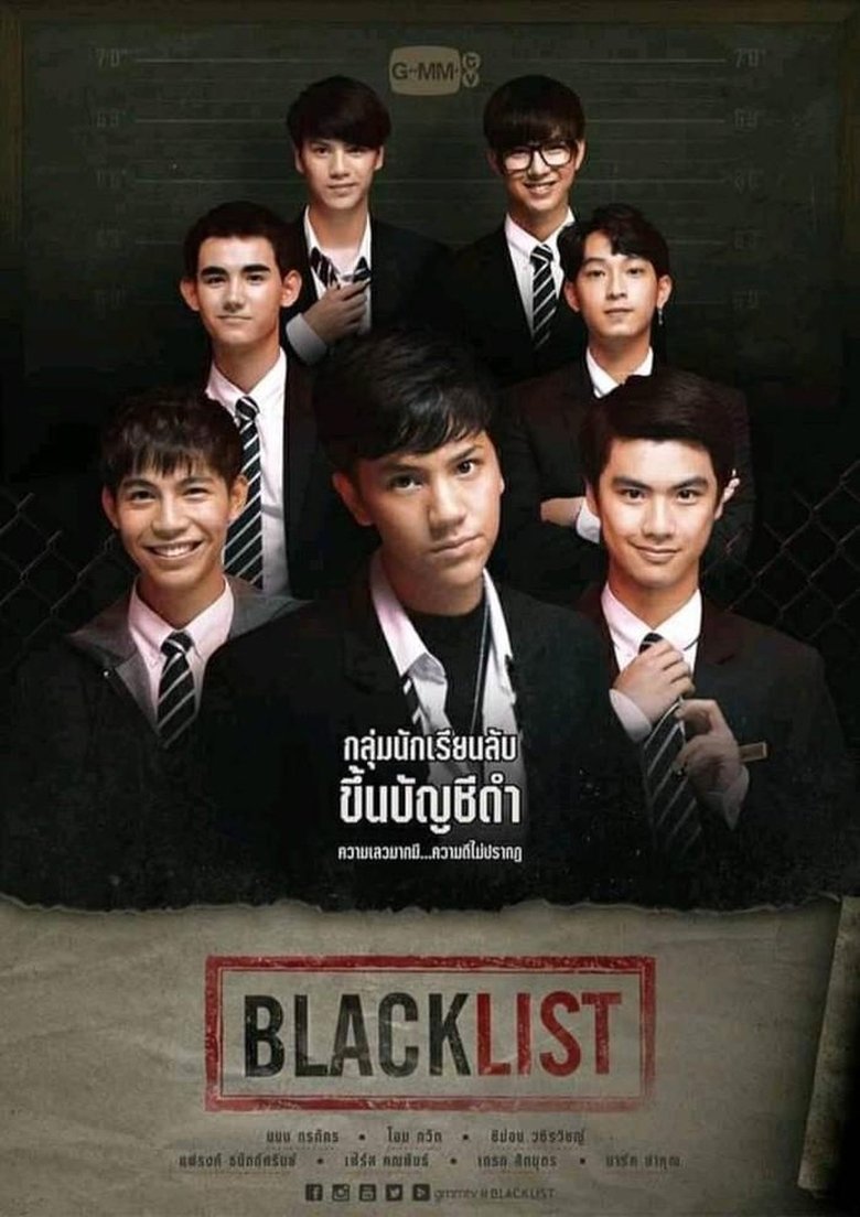 Episodes in Blacklist - Season 1 - Season 1 Poster of Episodes in Blacklist - Season 1 - Season 1