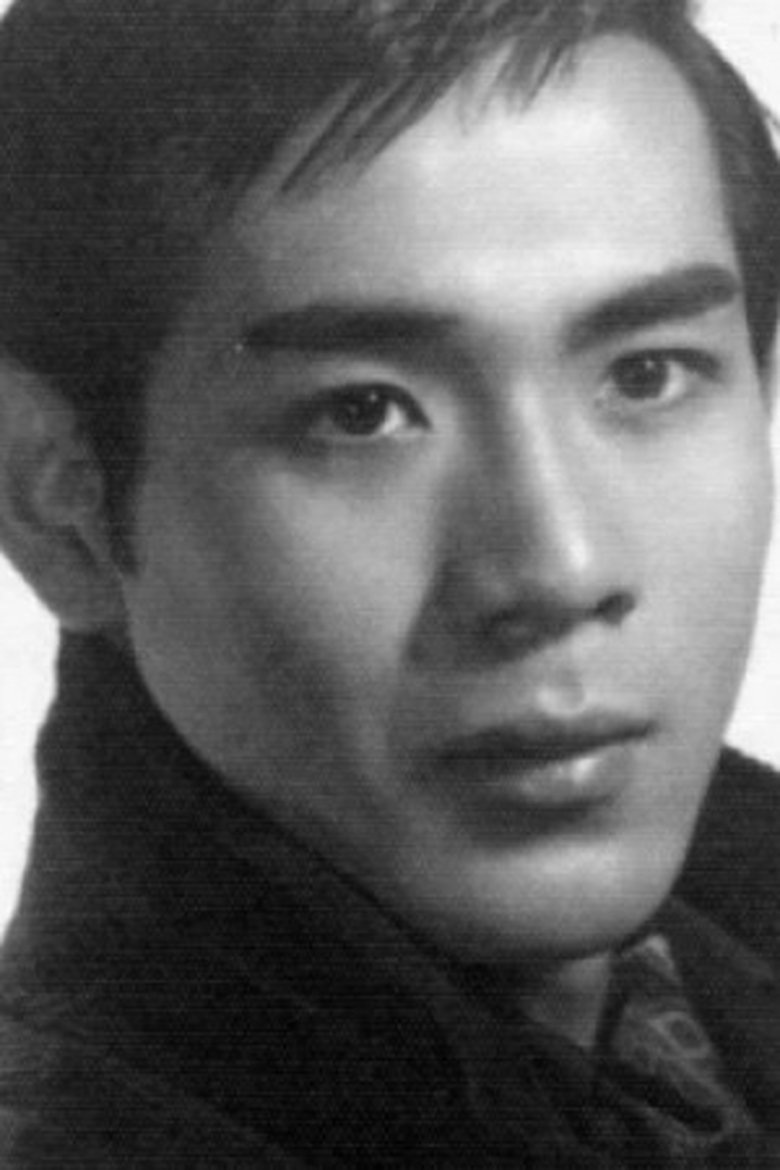 Chang Yi Portrait of Chang Yi