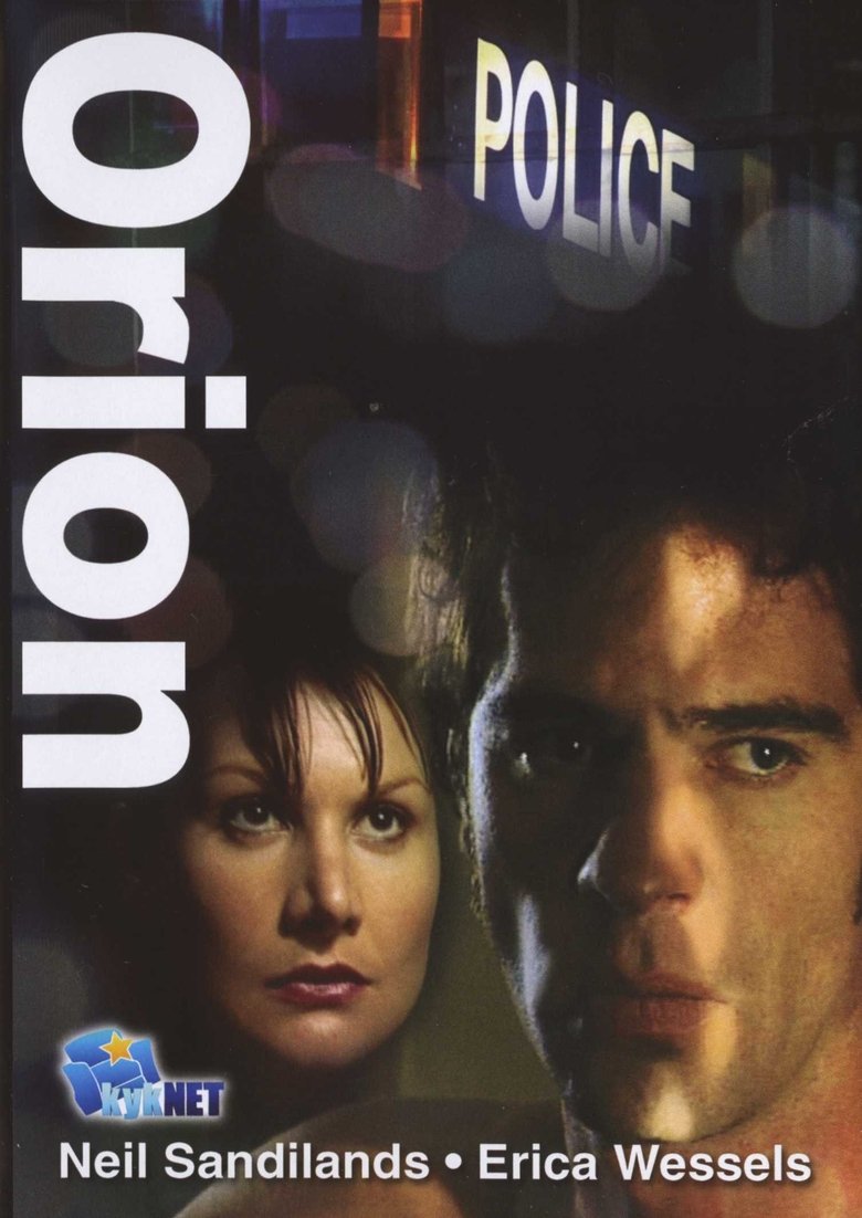 Orion Poster of Orion