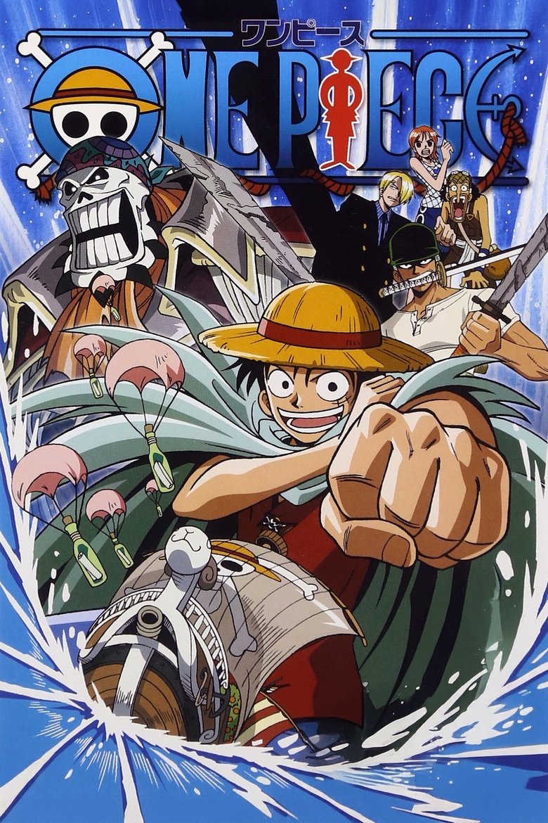 Luffy's Fall! The Unexplored Region - Grand Adventure in the Ocean's Navel Poster of Luffy's Fall! The Unexplored Region - Grand Adventure in the Ocean's Navel