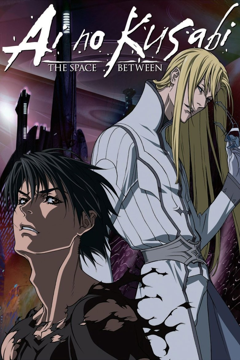 Ai no Kusabi Poster of Ai no Kusabi