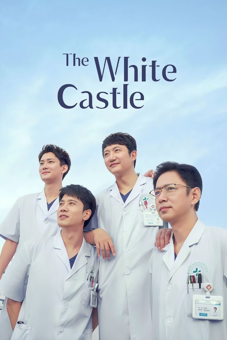 The White Castle Poster of The White Castle