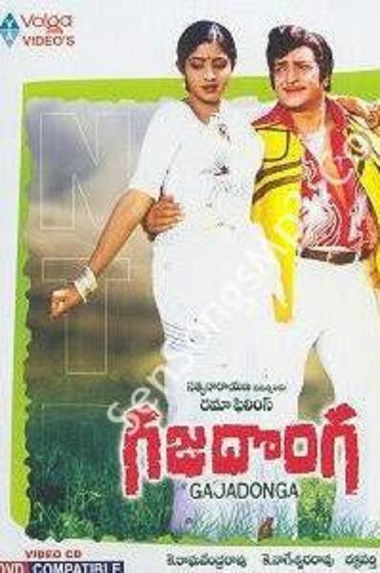 Gaja Donga Poster of Gaja Donga