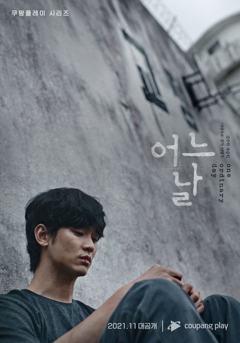 Cast and Crew in One Ordinary Day - Season 1 - Episode 8 - An Ending Poster of Cast and Crew in One Ordinary Day - Season 1 - Episode 8 - An Ending