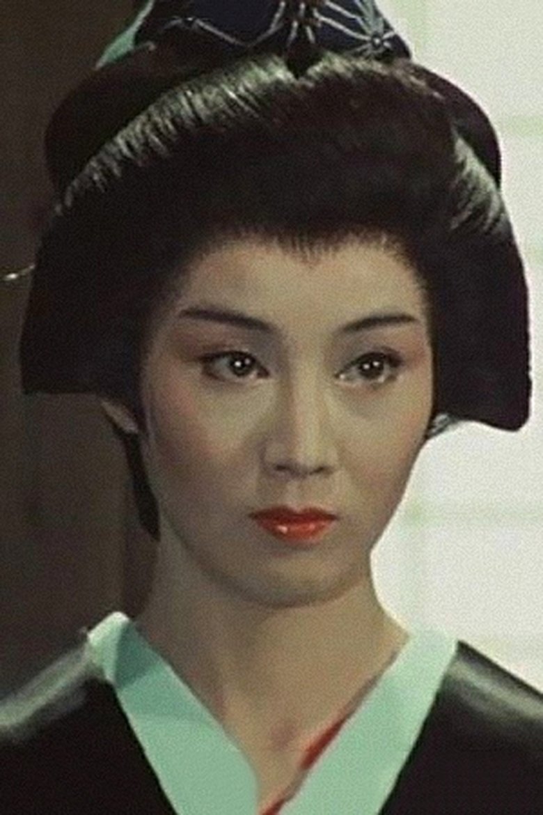 Izumi Ayukawa Portrait of Izumi Ayukawa