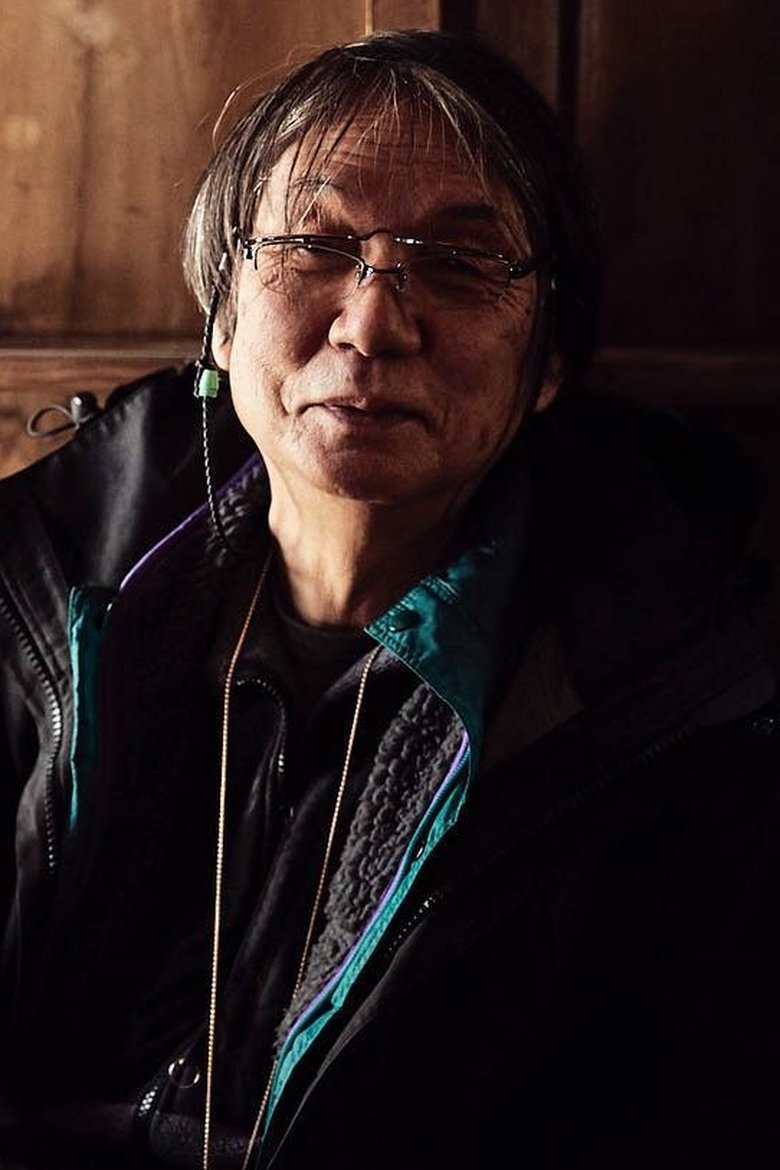 Osame Maruike Portrait of Osame Maruike