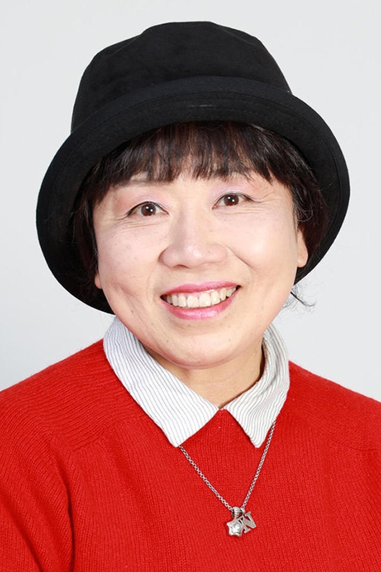 Naomi Fujiyama Portrait of Naomi Fujiyama